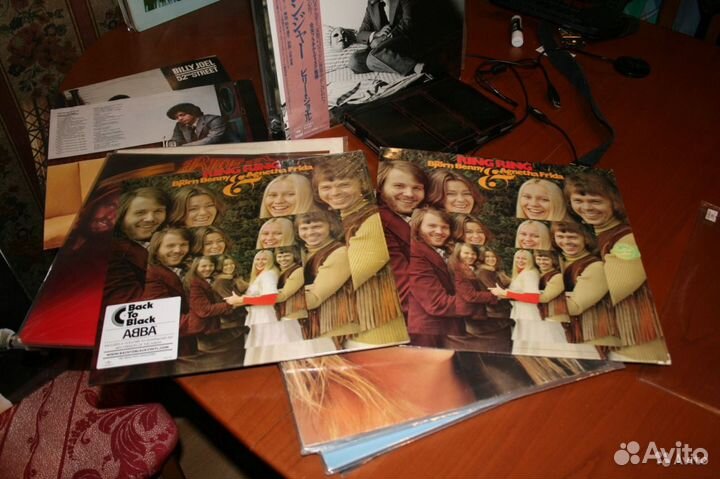Aвва Ring Ring lp