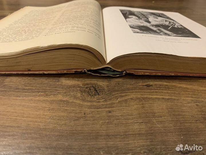 Островский собрание сочинений 1948 г