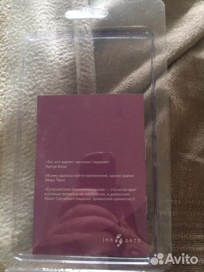 Силиконовая клипса в нос. От храпа