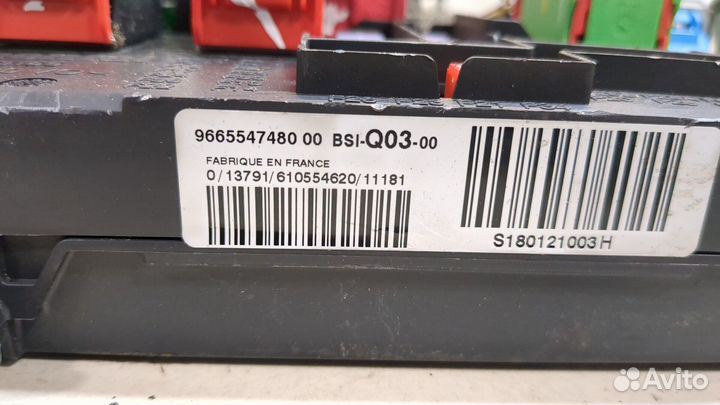 BSI Блок предохранителей Citroen C4, 2011