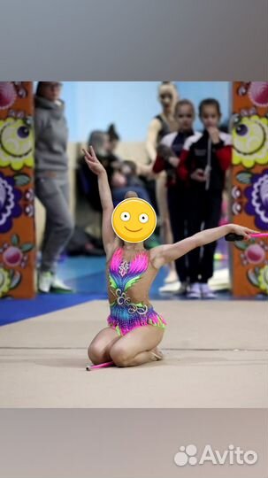 Купальник для художественной гимнастики