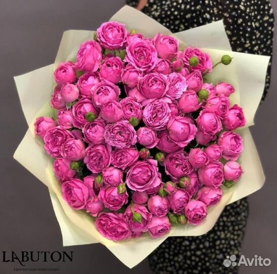 Цветы. Кустовая роза. Доставка цветов в Иркутске