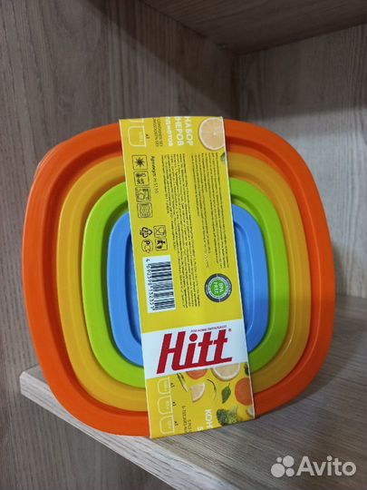 Набор пищевых контейнеров 5шт для свч