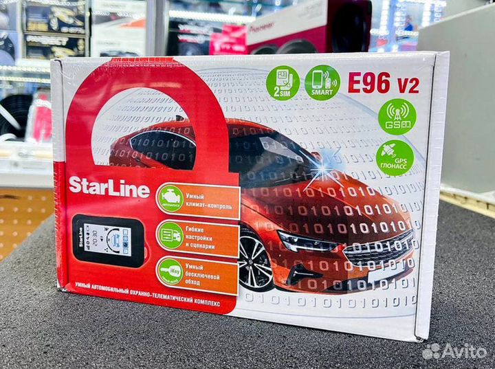 Автосигнализация StarLine