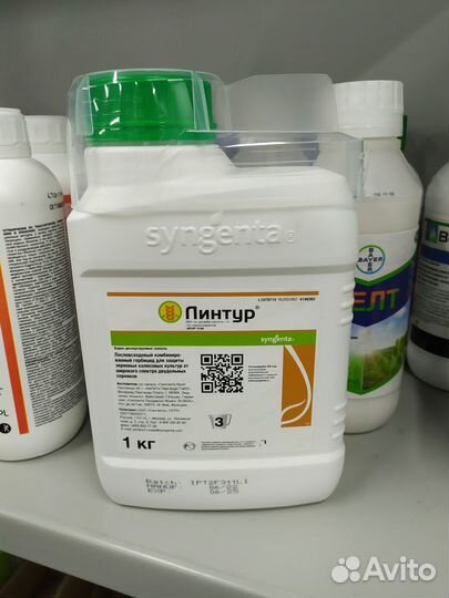 Гербицид Линтур