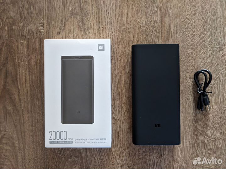 Xiaomi mi power bank 3 pro 20000 (оригинал)