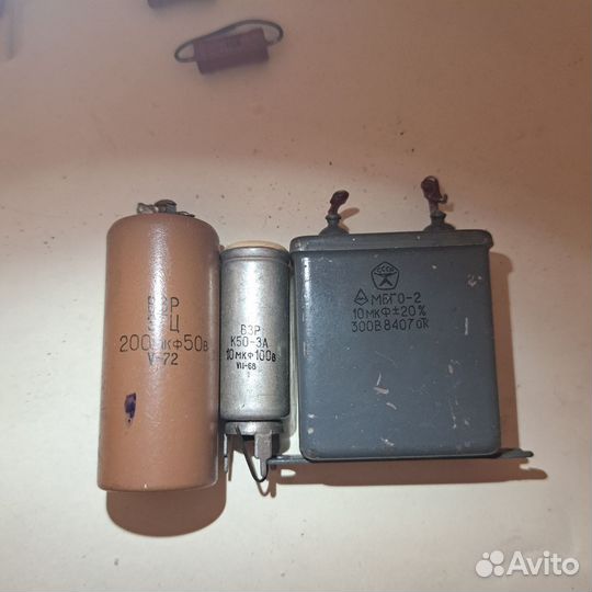 Радиодетали СССР