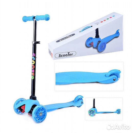 Детский самокат 