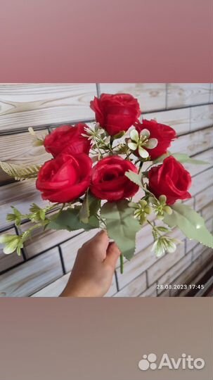 Искусственные цветы