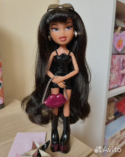 Bratz kylie