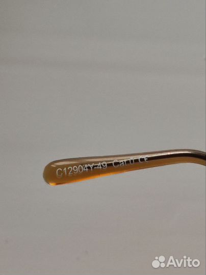 Солнцезащитные очки