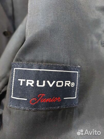 Жилетка школьная Truvor