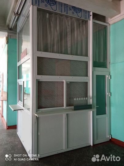 Продам пластиковое окно бу