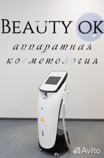 Лазерный аппарат для эпиляции 600Вт