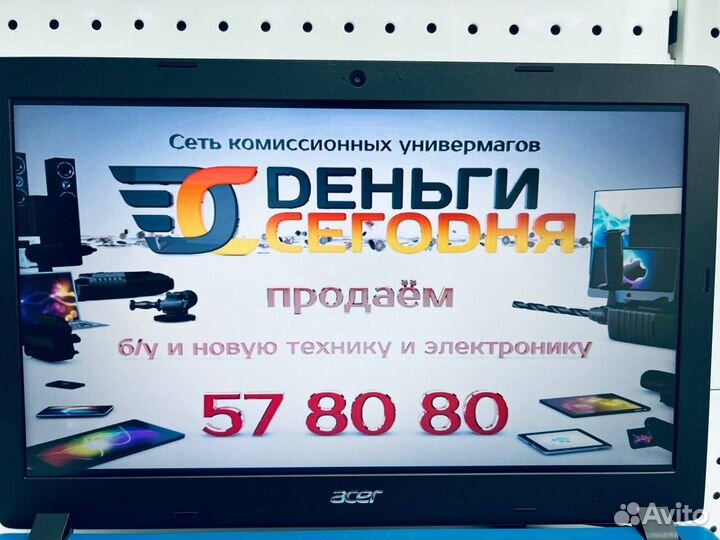 Ноутбук Acer N17Q1(56)