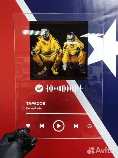 Уф-печать на заказ. Spotify glass