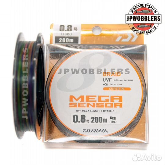 Daiwa UVF mega sensor X8 (150m, 200m)