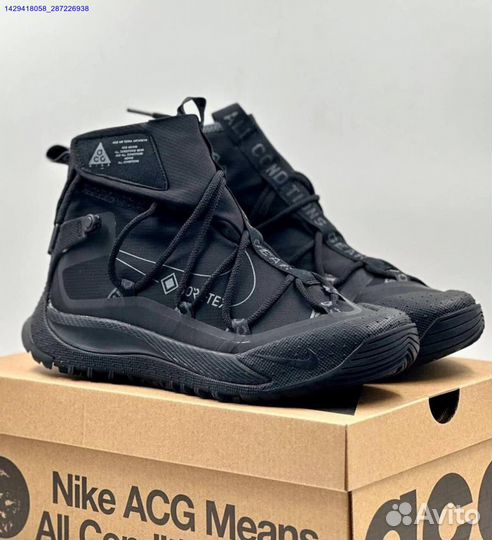 Кроссовки Nike ACG Antarctik Gore-Tex (Арт.31743)