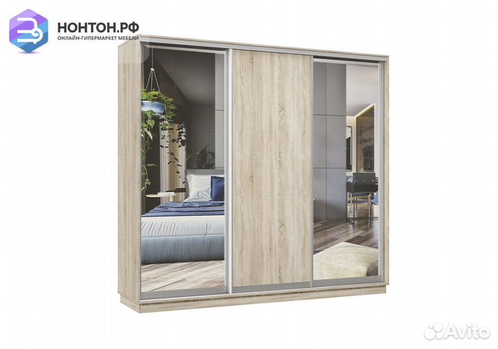 Шкаф-купе трёхдверный Ирида с 2 зеркалами дуб соно