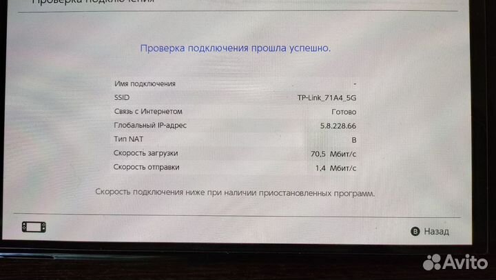 Nintendo Switch Oled прошитый более 400 игр, 576gb