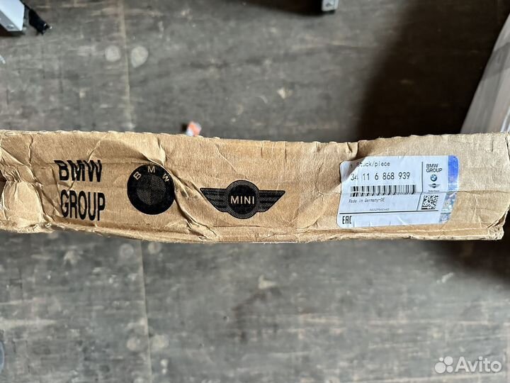 Тормозной диск bmw x5, x6 BMW 34 11 6 868 939