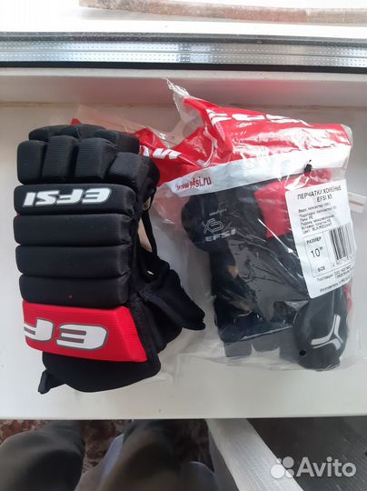 Краги хоккейные детские, размер 10