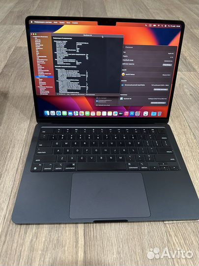 Macbook air 13 M2