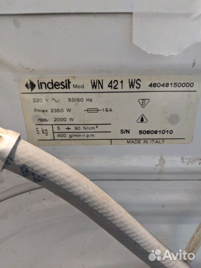 Стиральная машина indesit