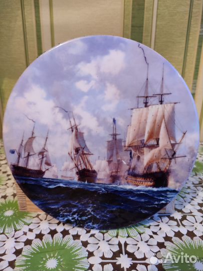 Подставка для горячего