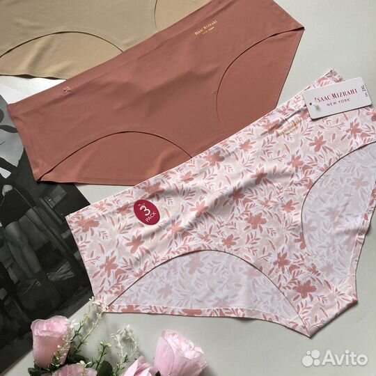 Набор трусов 48