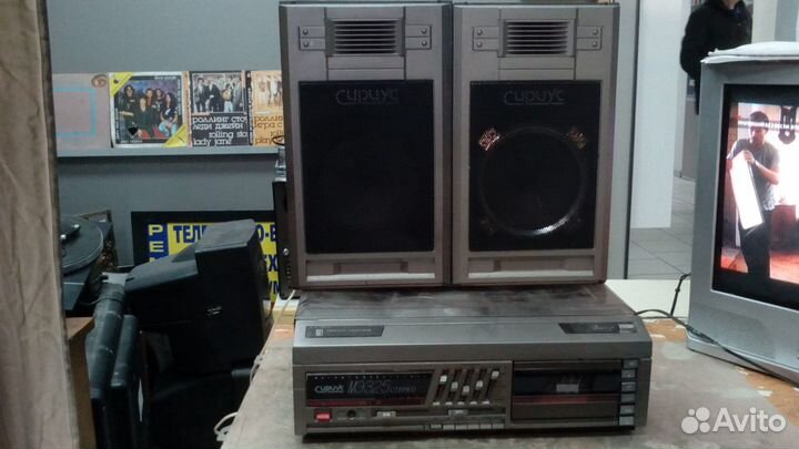 Виниловый проигрыватель + Магнитофон *Сириус-325С*