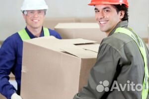 Разнорабочий на склад с ежедневной оплатой