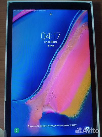 Samsung galaxy Tab A sm t515