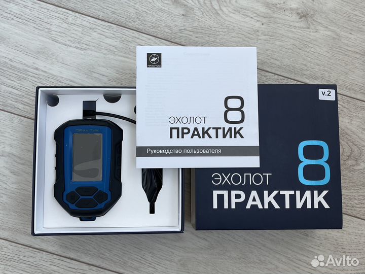 Эхолот практик 8