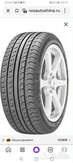 Hankook Optimo K415 225/60 R17