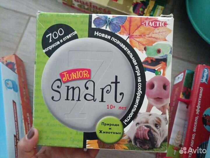 Настольные детские игры