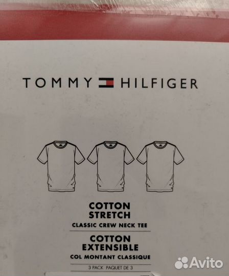 Футболка набор 3шт Tommy Hilfiger оригинал США