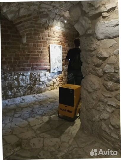 Осушитель воздуха master DH 752 63G