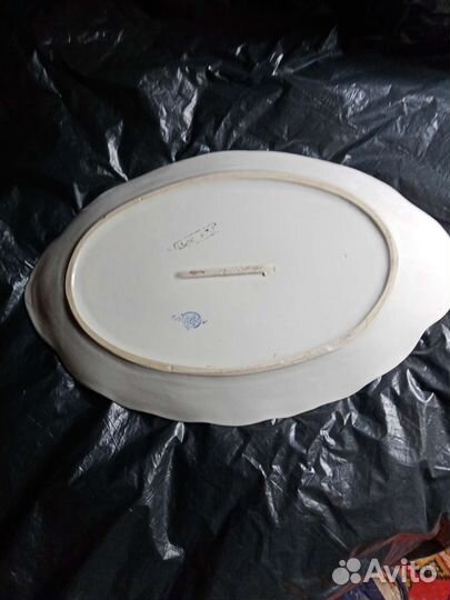 Блюдо для сервировки стола периода СССР