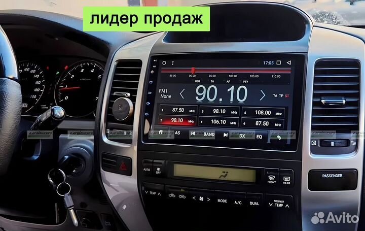 Магнитола Toyota Prado 120 CarPlay