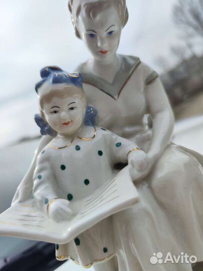 Статуэтка Первая книга Артель