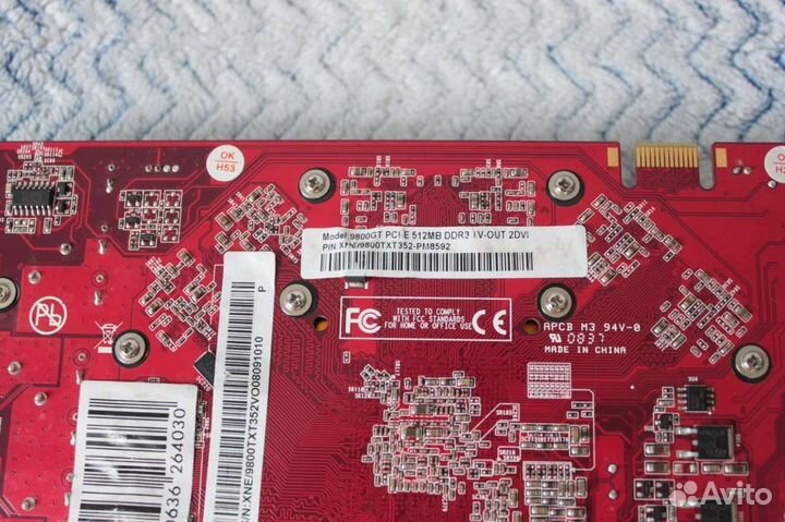 Rage128 hd4850 9600pro 3650