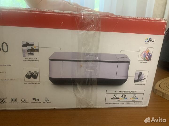 Принтер сканер копир цветной