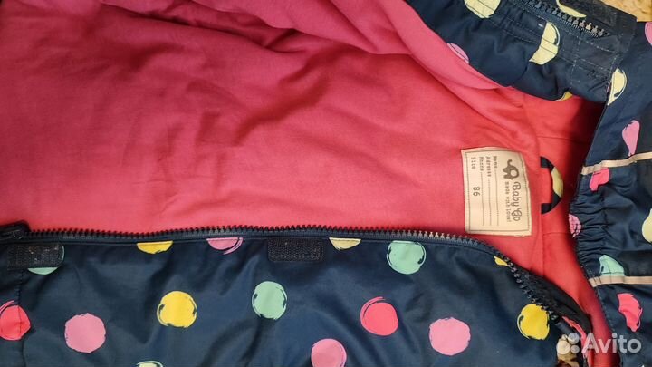 Ветровка для девочки