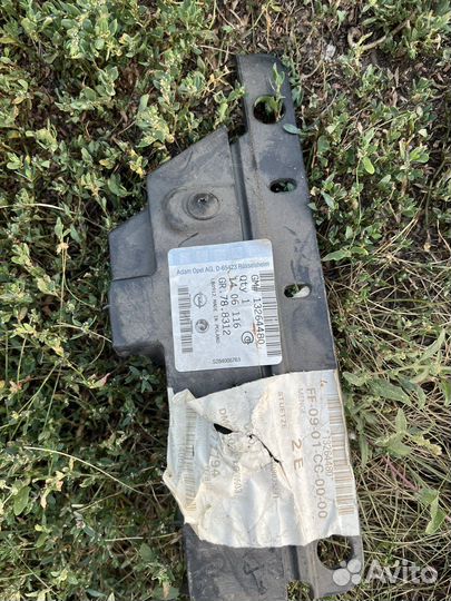 Решотка на Opel