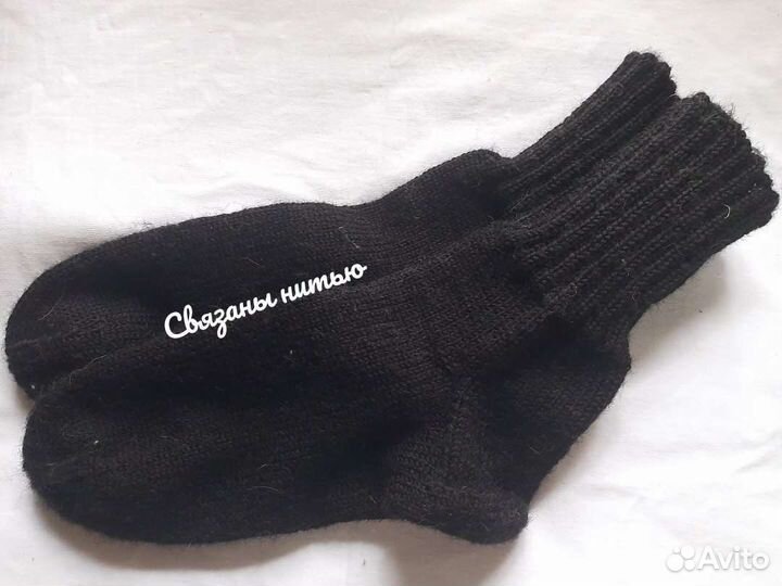Носки вязаные взрослым