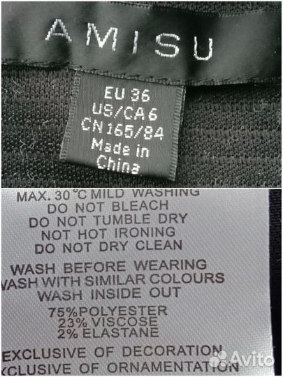 Кардиган жакет женский 40-42