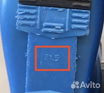 Горнолыжные ботинки (размер 21,5; с доставкой)