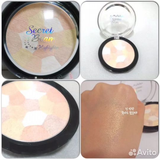 Хайлайтер пудра etude house Secret Beam Highlighte