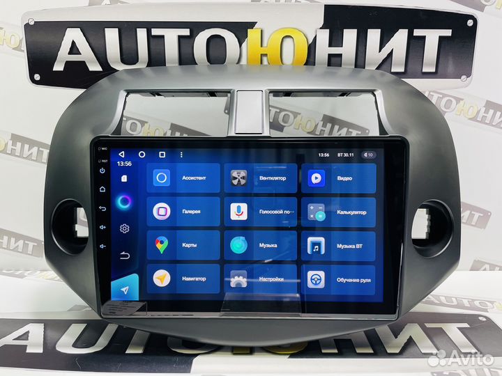 Toyota RAV 4 2005-2013 Магнитола Teyes CC3 6+128